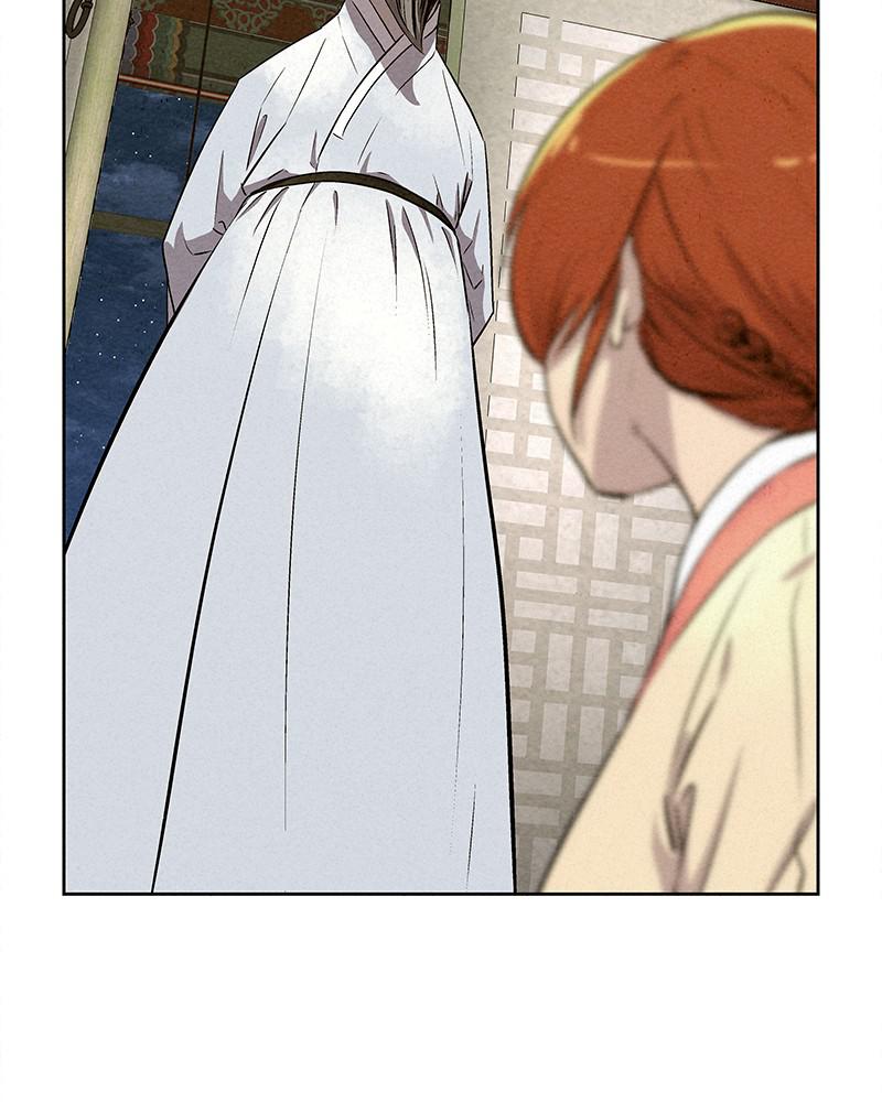 Spirit Hunter Chap 60 - Next Chap 61