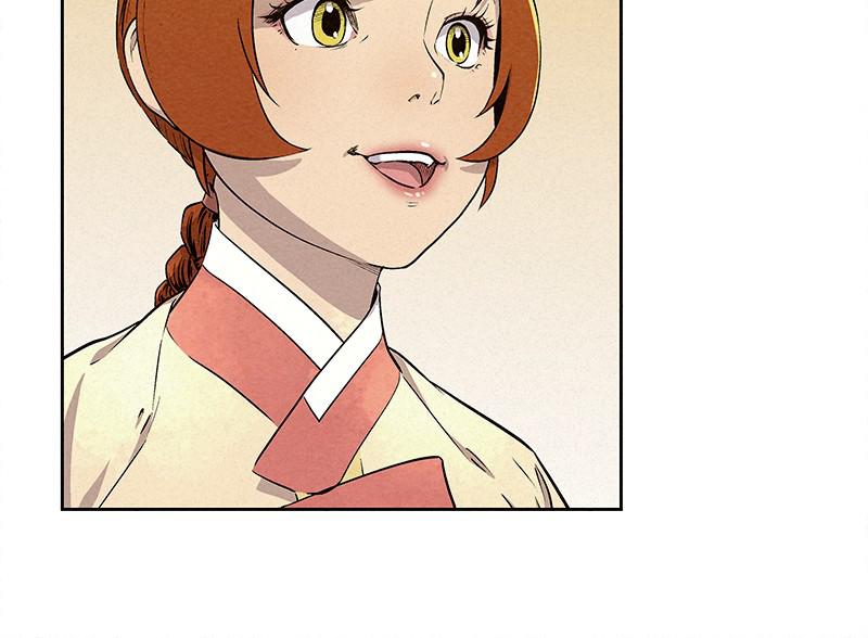 Spirit Hunter Chap 60 - Next Chap 61