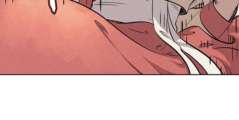 Spirit Hunter Chap 60 - Next Chap 61