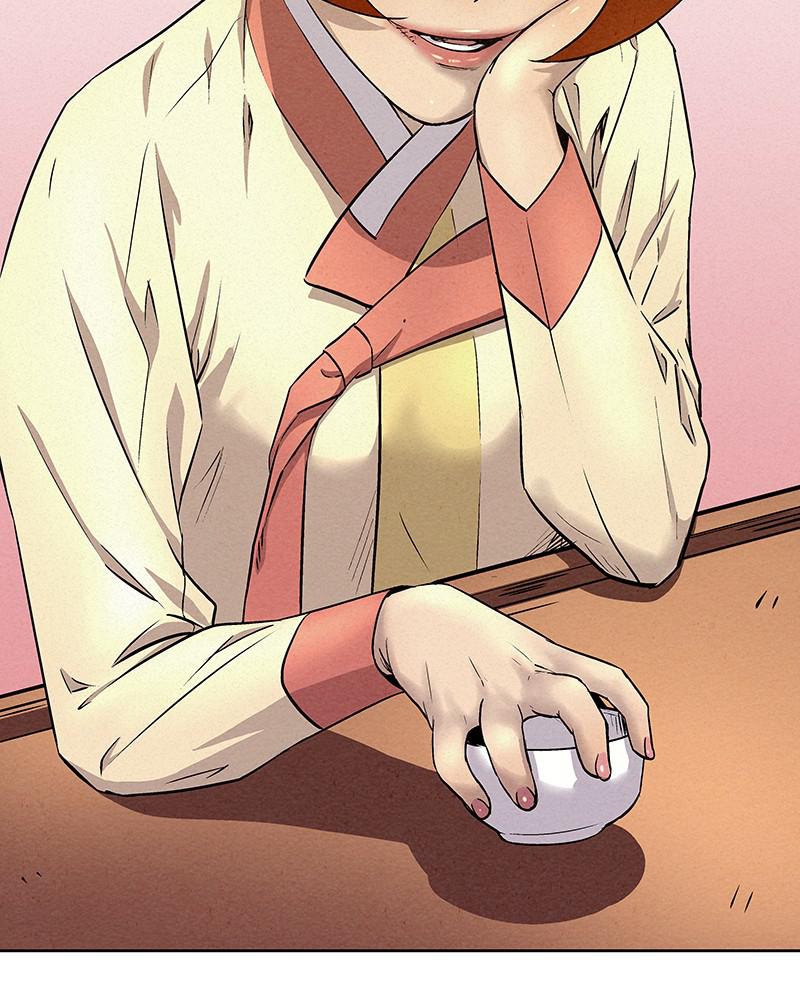 Spirit Hunter Chap 61 - Next Chap 62