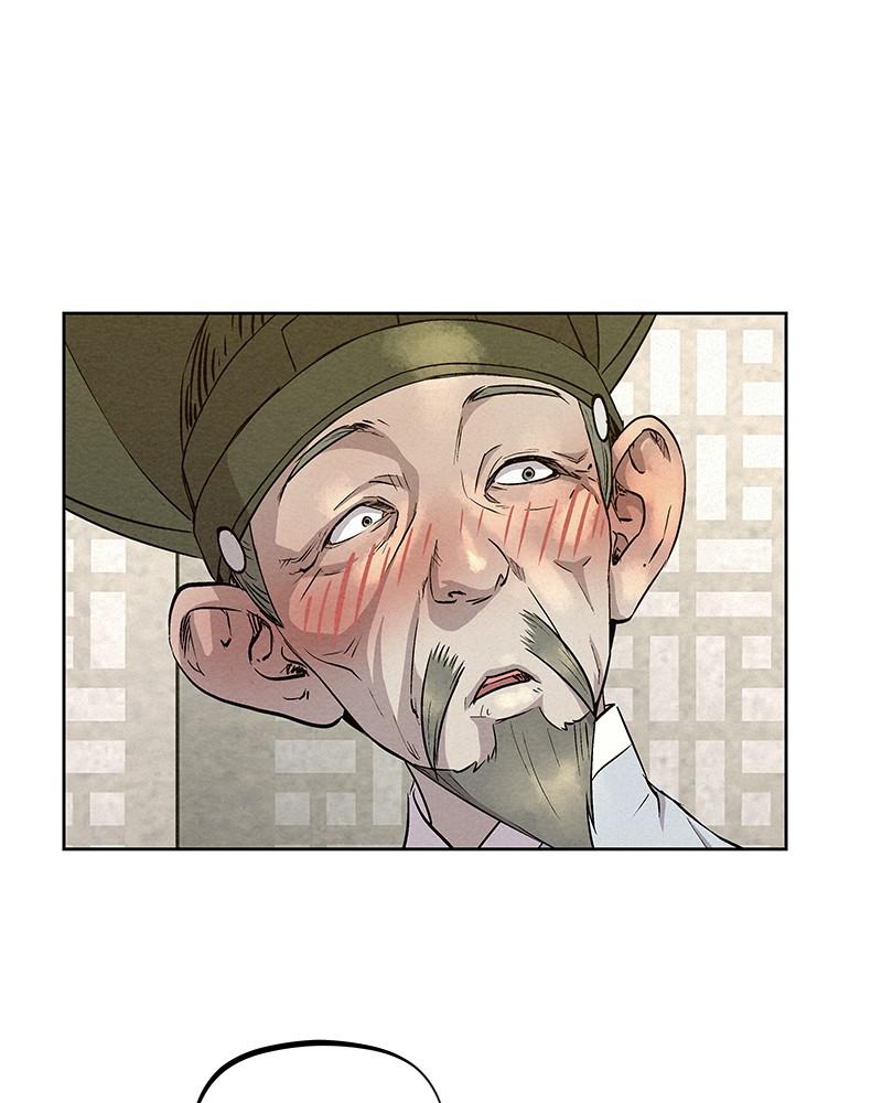 Spirit Hunter Chap 61 - Next Chap 62