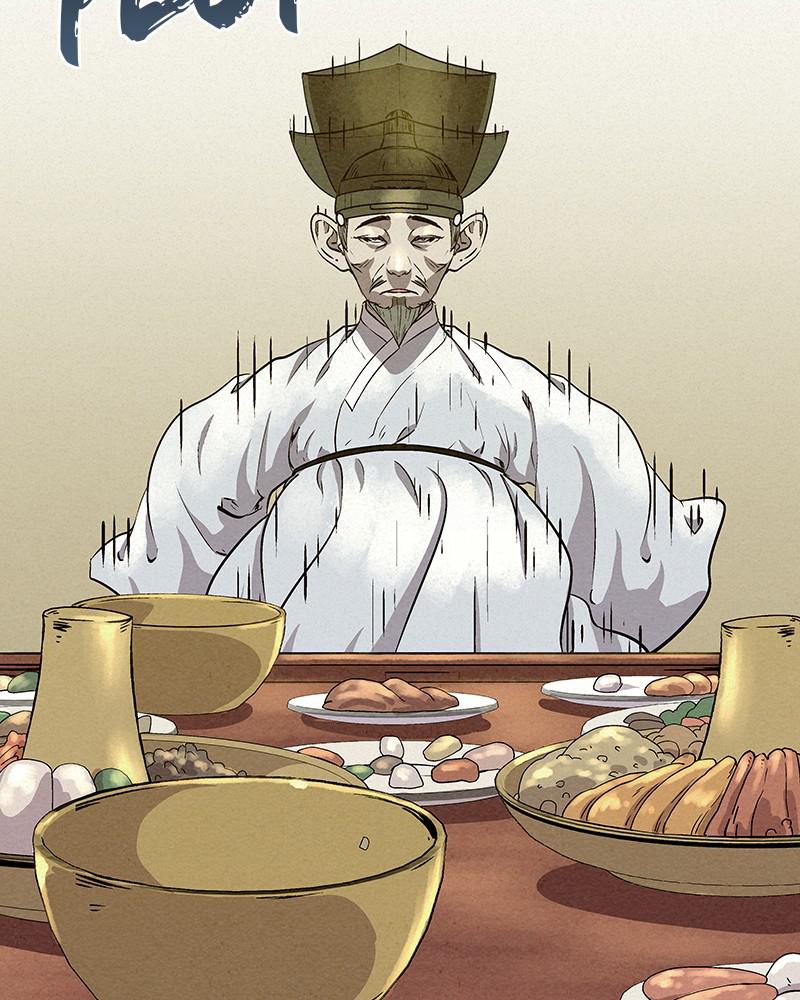 Spirit Hunter Chap 61 - Next Chap 62