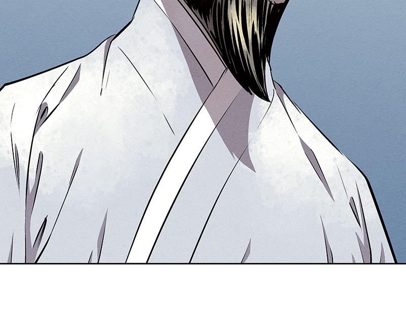 Spirit Hunter Chap 61 - Next Chap 62