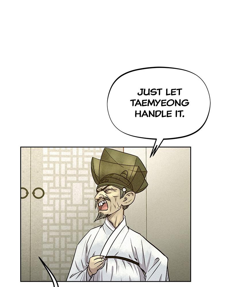 Spirit Hunter Chap 61 - Next Chap 62