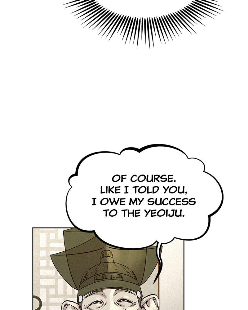 Spirit Hunter Chap 61 - Next Chap 62