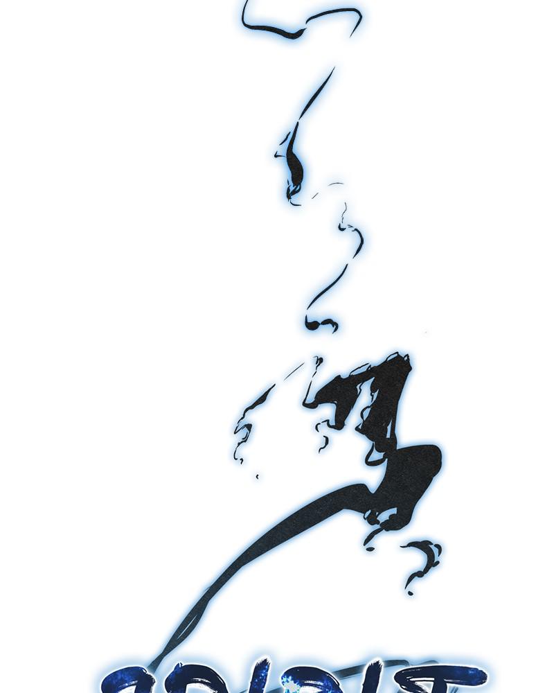 Spirit Hunter Chap 61 - Next Chap 62