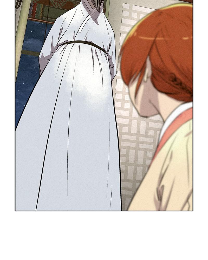Spirit Hunter Chap 61 - Next Chap 62