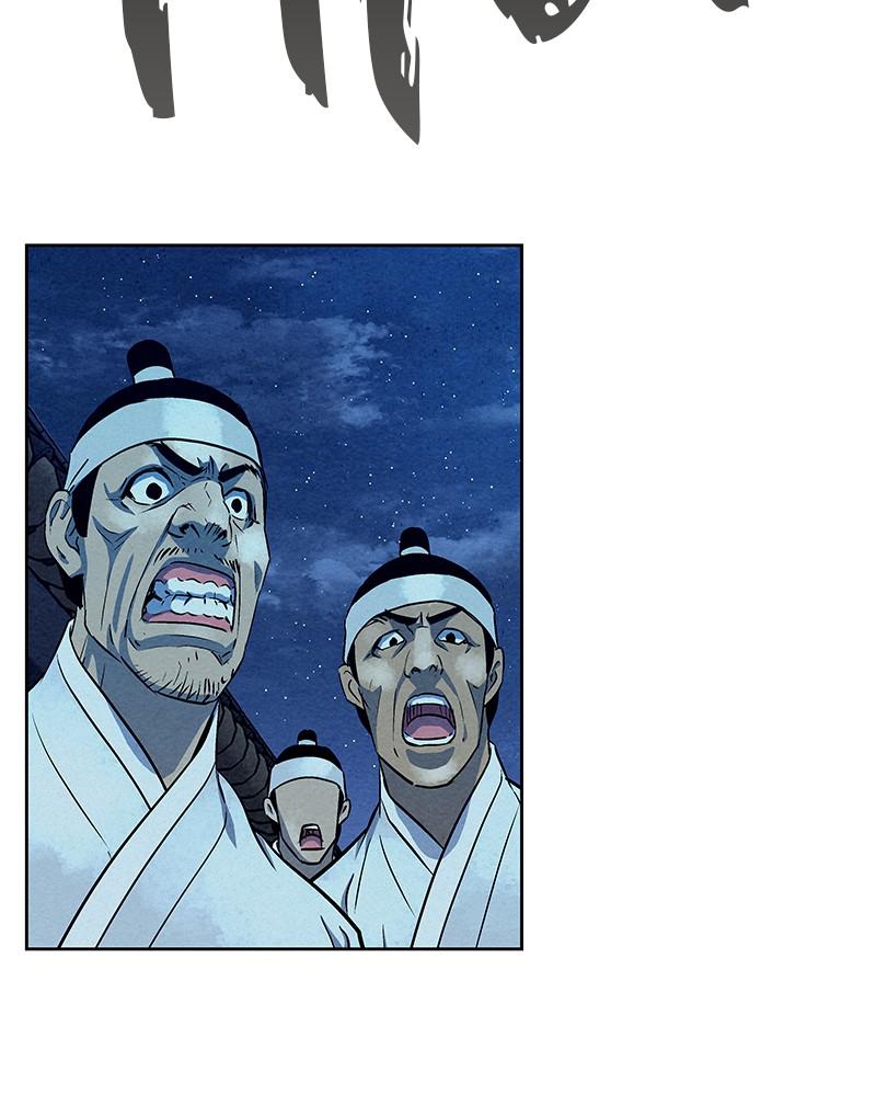 Spirit Hunter Chap 61 - Next Chap 62
