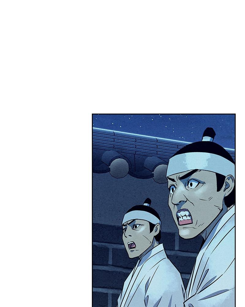 Spirit Hunter Chap 61 - Next Chap 62