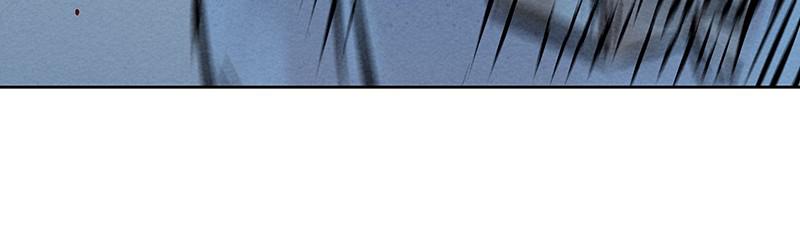 Spirit Hunter Chap 61 - Next Chap 62