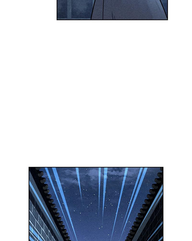 Spirit Hunter Chap 61 - Next Chap 62