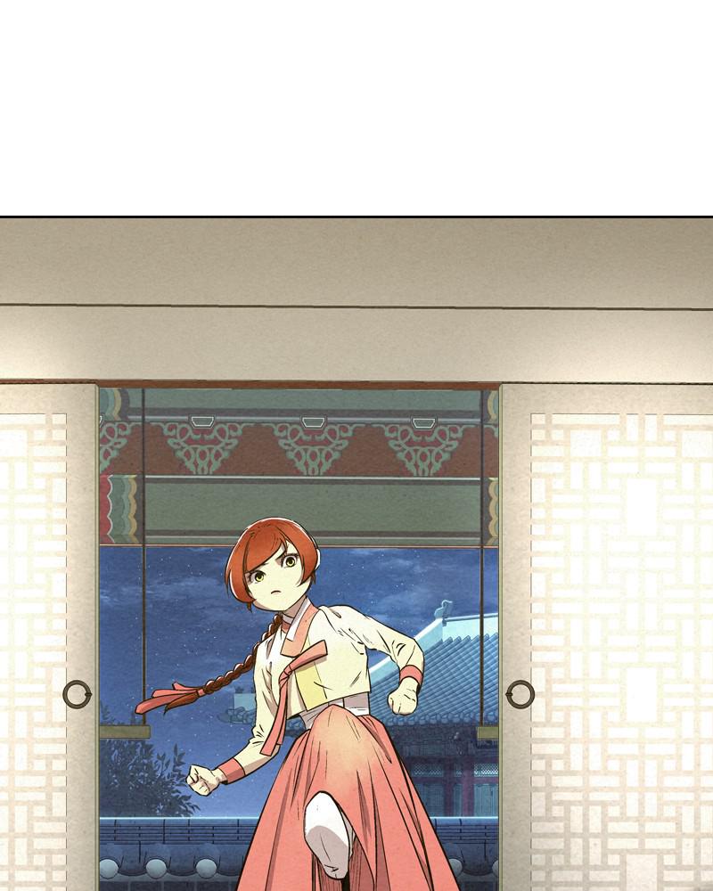 Spirit Hunter Chap 62 - Next Chap 63