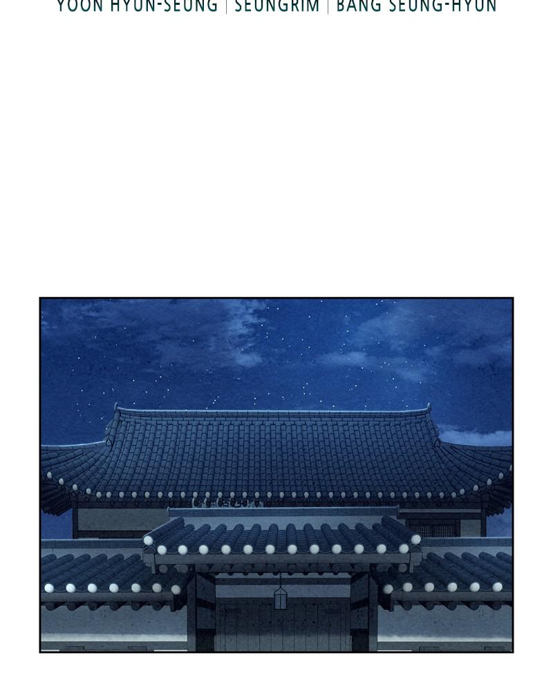 Spirit Hunter Chap 62 - Next Chap 63