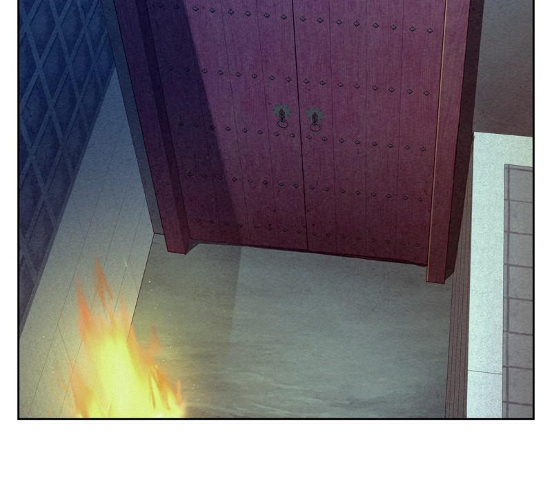 Spirit Hunter Chap 62 - Next Chap 63