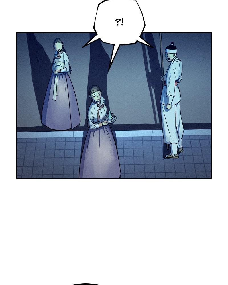 Spirit Hunter Chap 62 - Next Chap 63