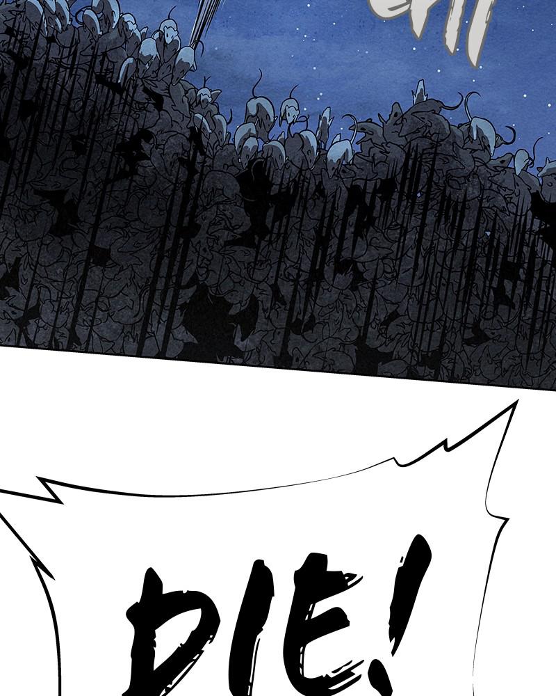 Spirit Hunter Chap 63 - Next Chap 64