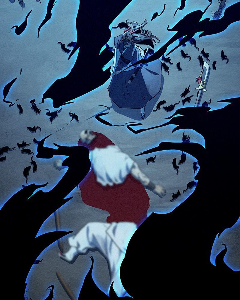 Spirit Hunter Chap 63 - Next Chap 64