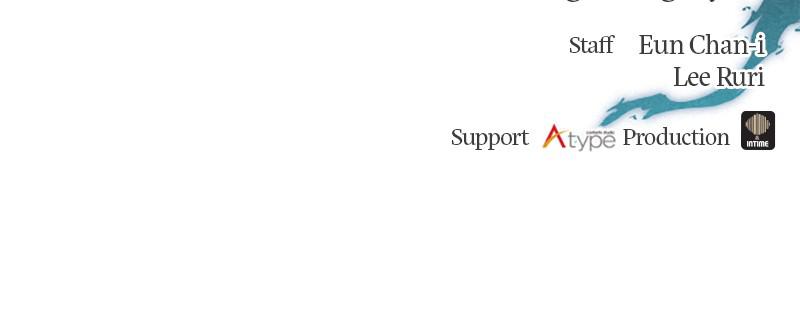 Spirit Hunter Chap 63 - Next Chap 64