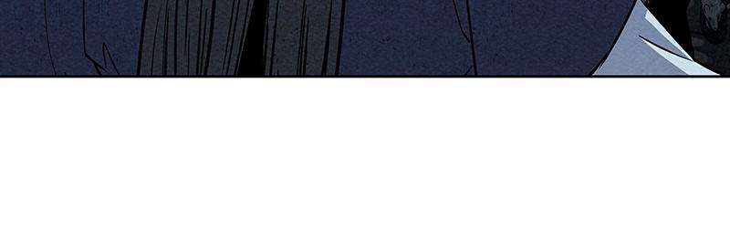 Spirit Hunter Chap 63 - Next Chap 64