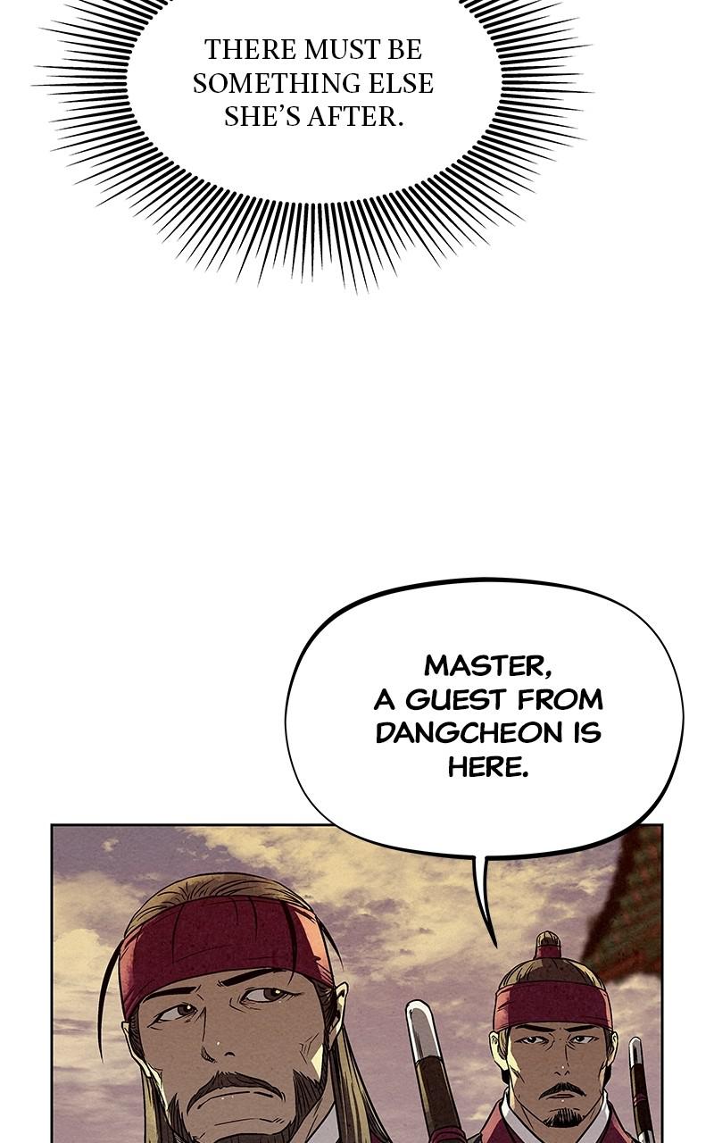 Spirit Hunter Chap 77 - Next Chap 78