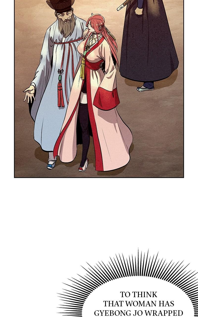 Spirit Hunter Chap 77 - Next Chap 78