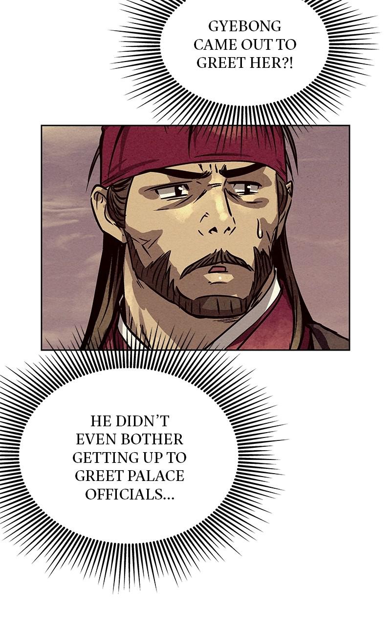 Spirit Hunter Chap 77 - Next Chap 78