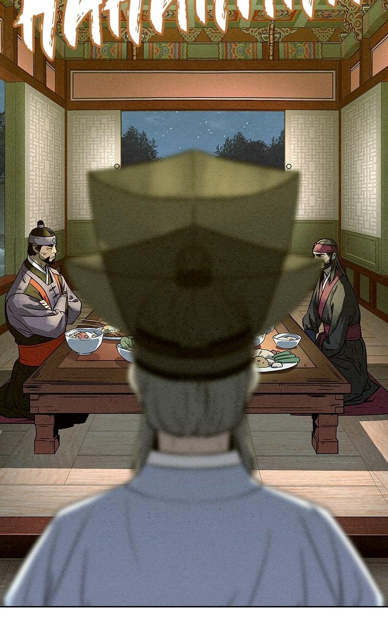 Spirit Hunter Chap 77 - Next Chap 78