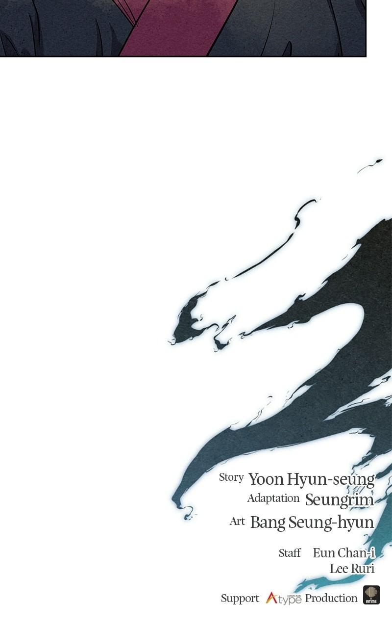 Spirit Hunter Chap 77 - Next Chap 78