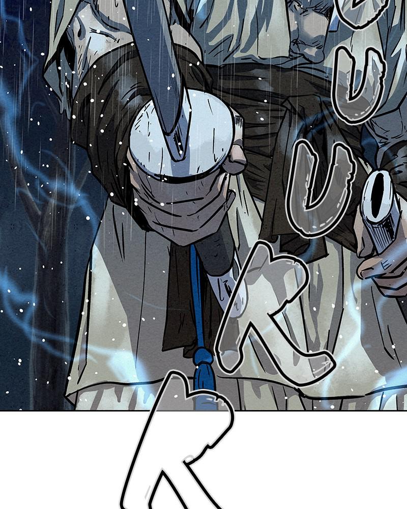 Spirit Hunter Chap 74 - Next Chap 75