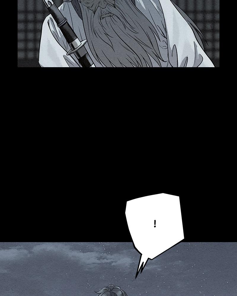 Spirit Hunter Chap 74 - Next Chap 75