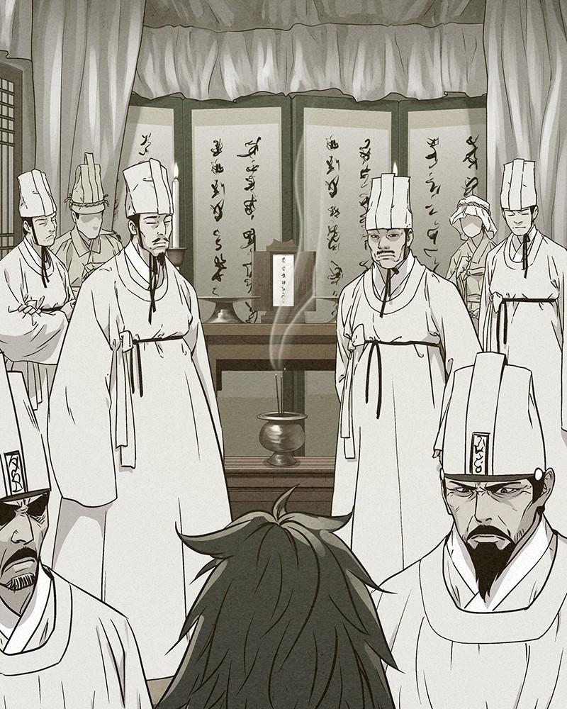 Spirit Hunter Chap 74 - Next Chap 75