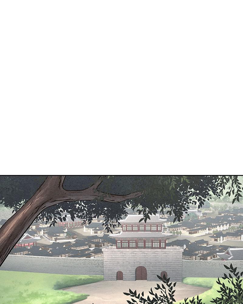 Spirit Hunter Chap 75 - Next Chap 76