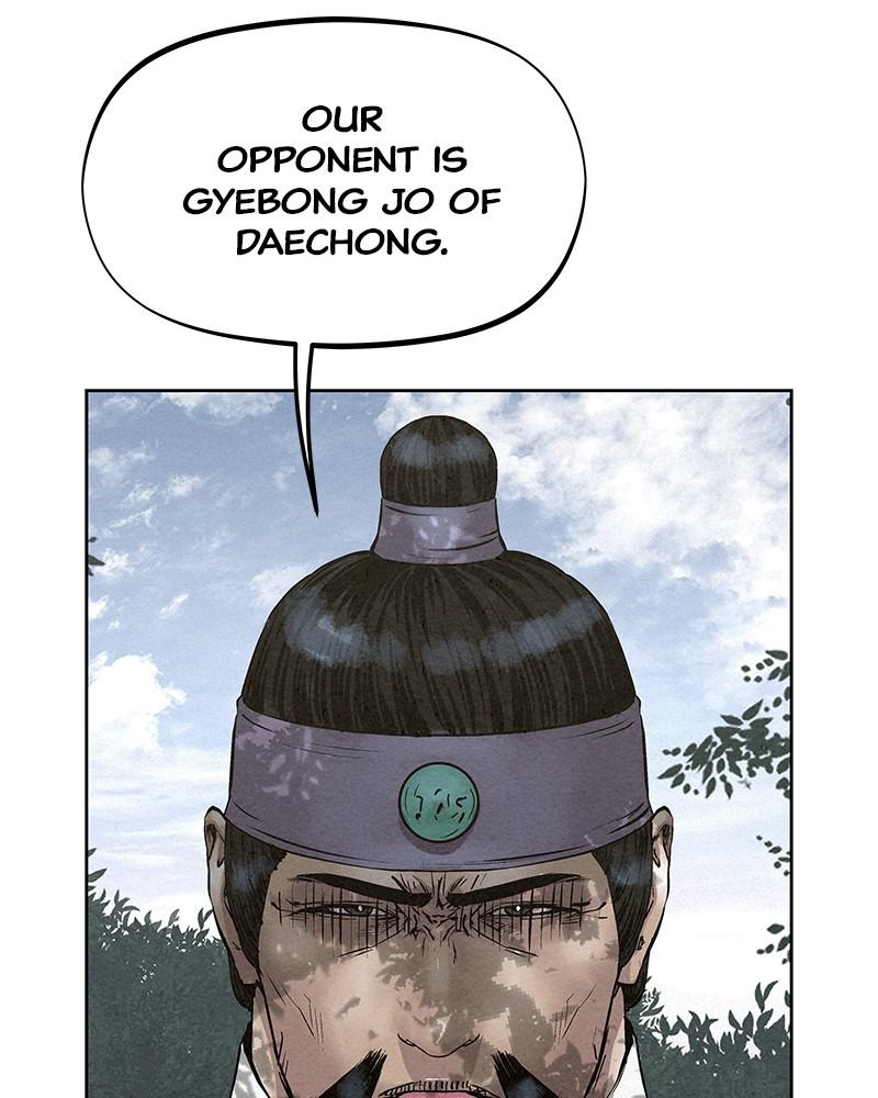 Spirit Hunter Chap 75 - Next Chap 76