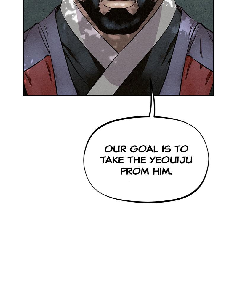 Spirit Hunter Chap 75 - Next Chap 76