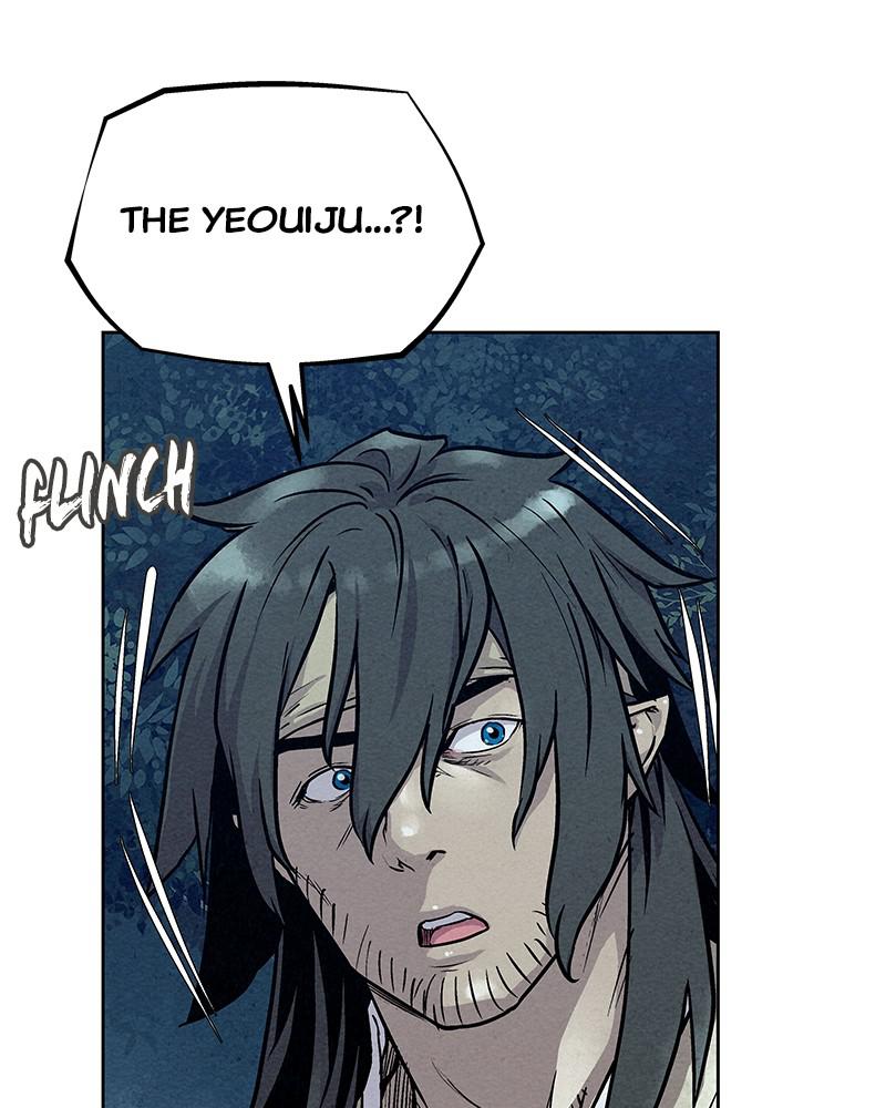 Spirit Hunter Chap 75 - Next Chap 76