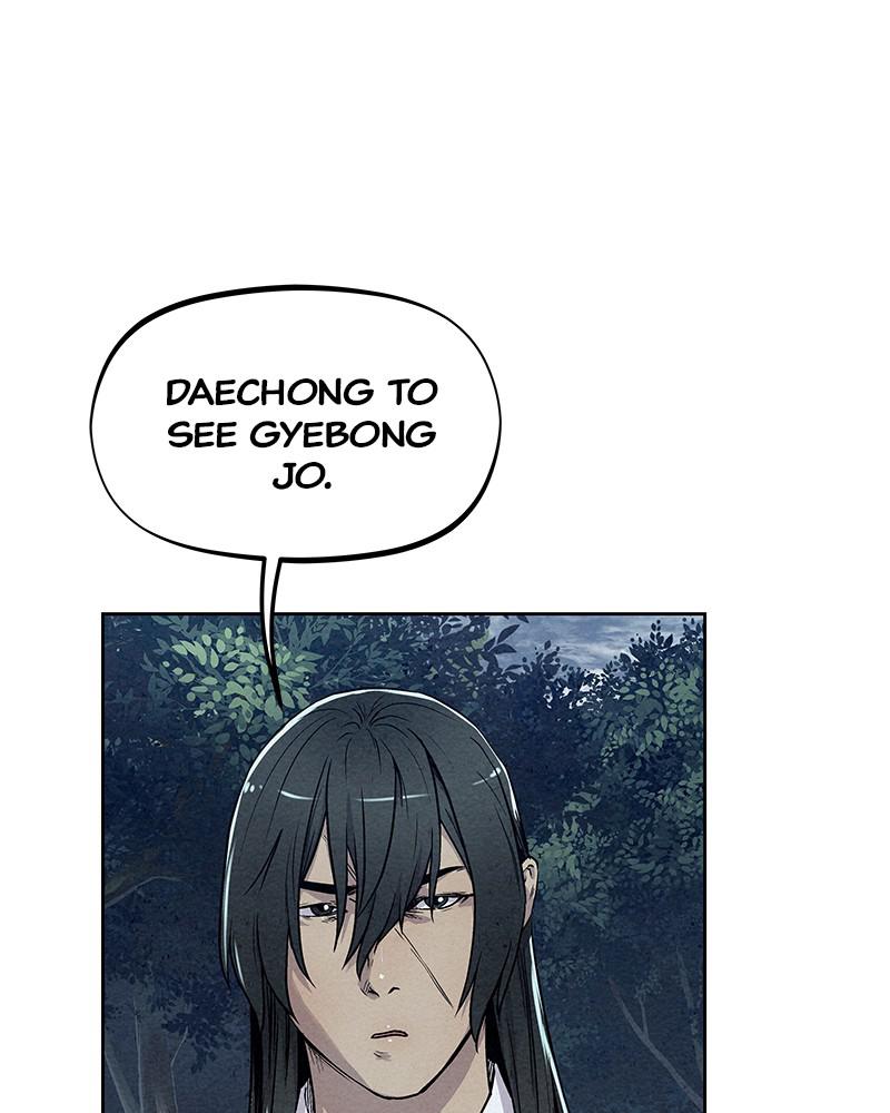Spirit Hunter Chap 75 - Next Chap 76
