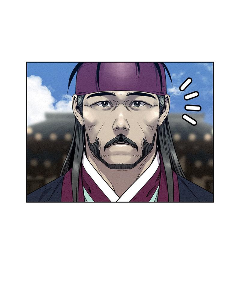 Spirit Hunter Chap 76 - Next Chap 77