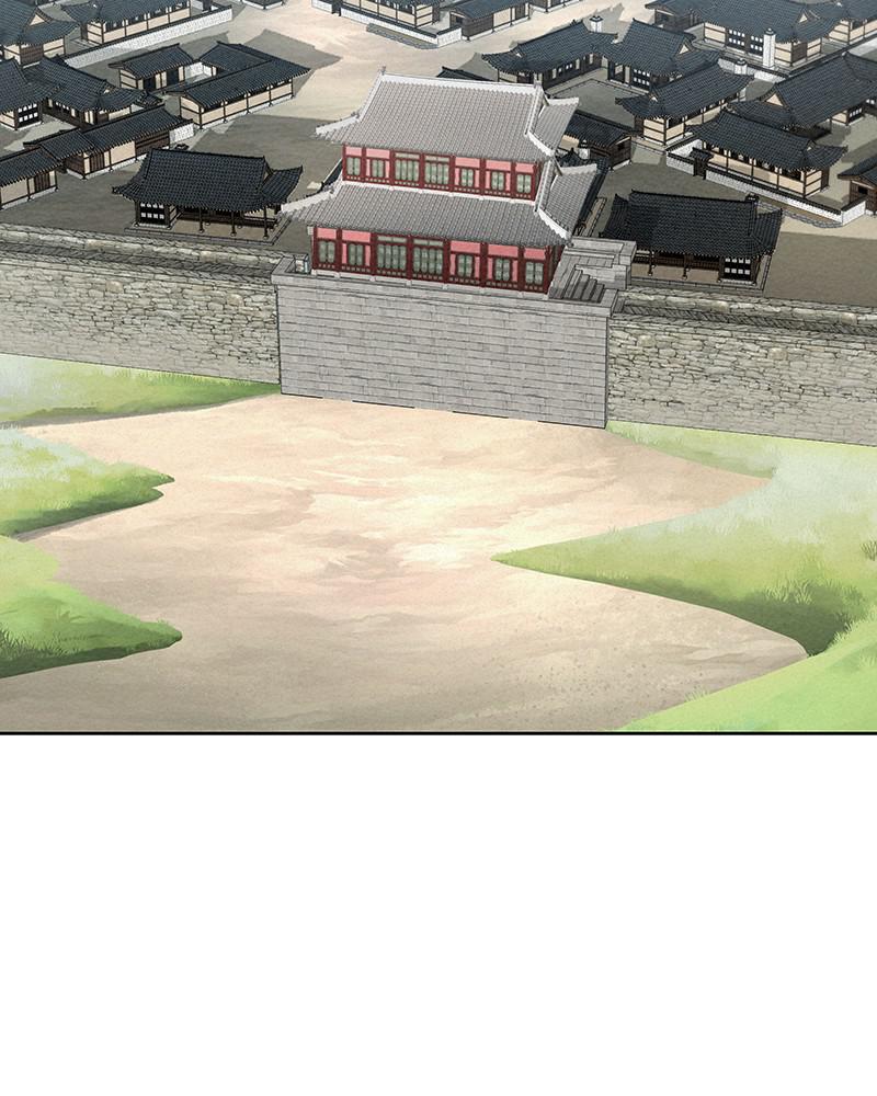 Spirit Hunter Chap 76 - Next Chap 77