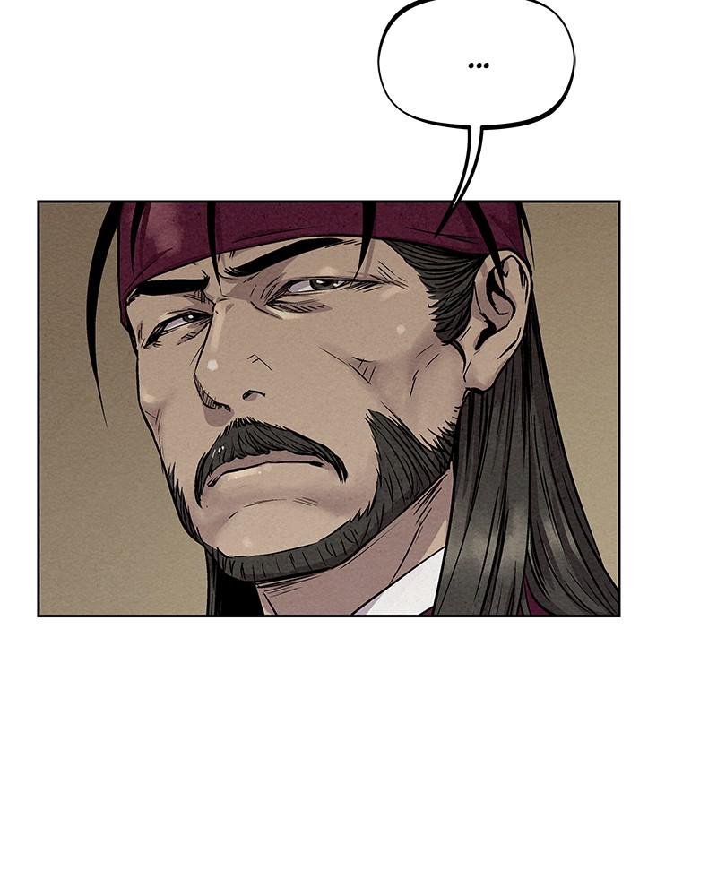 Spirit Hunter Chap 76 - Next Chap 77