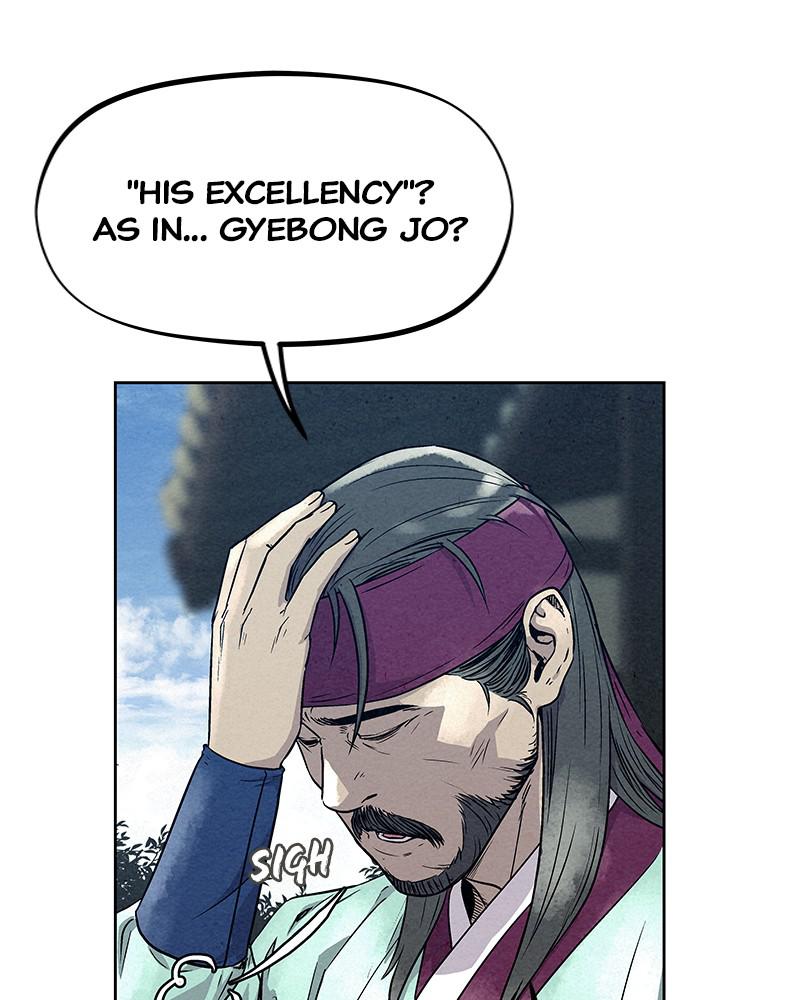Spirit Hunter Chap 76 - Next Chap 77