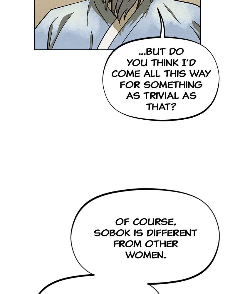 Spirit Hunter Chap 76 - Next Chap 77