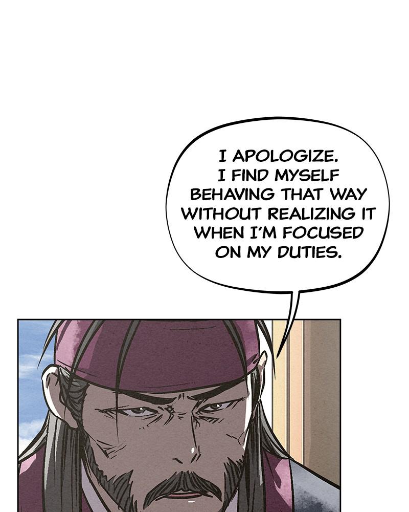 Spirit Hunter Chap 76 - Next Chap 77
