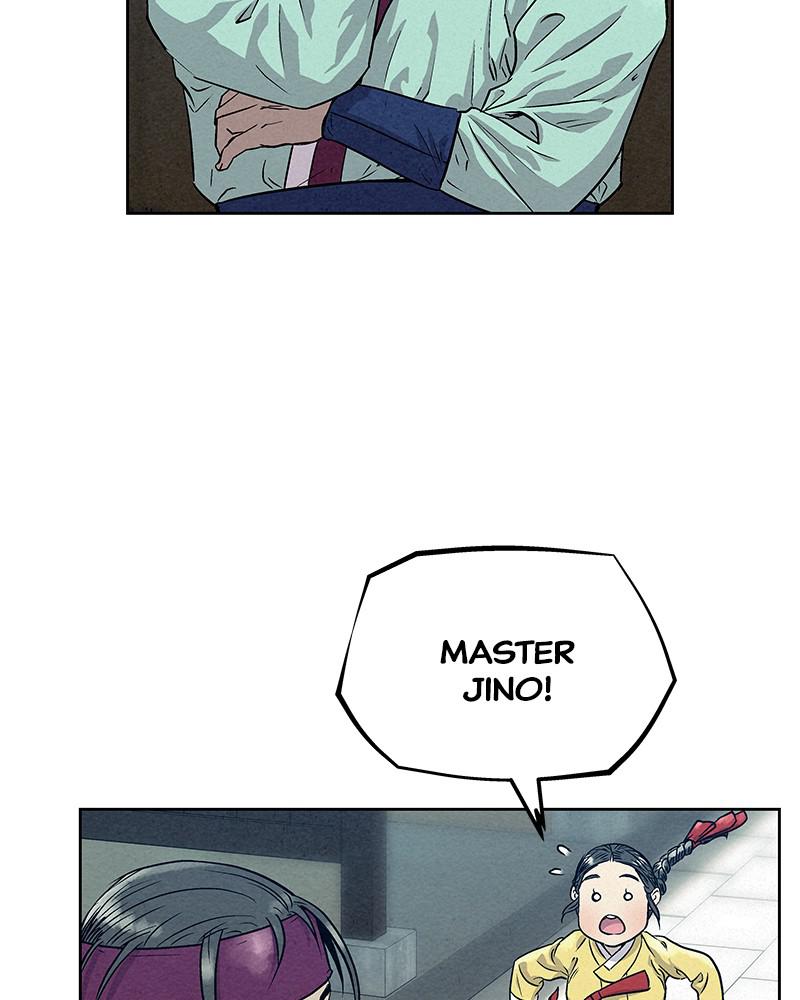 Spirit Hunter Chap 76 - Next Chap 77