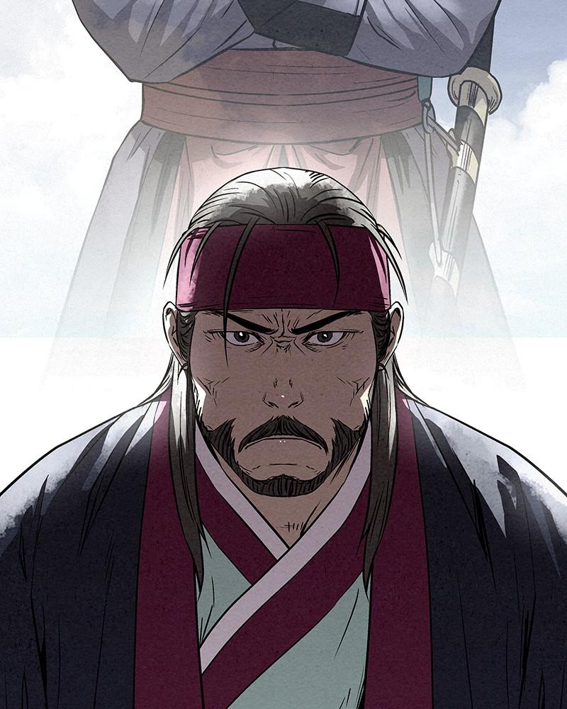 Spirit Hunter Chap 76 - Next Chap 77