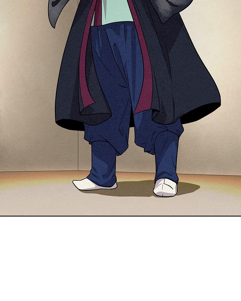 Spirit Hunter Chap 76 - Next Chap 77
