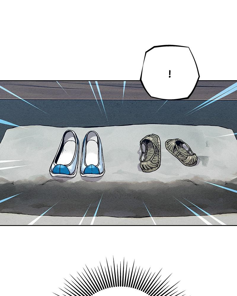 Spirit Hunter Chap 76 - Next Chap 77