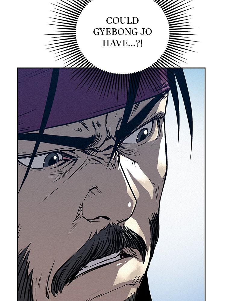 Spirit Hunter Chap 76 - Next Chap 77