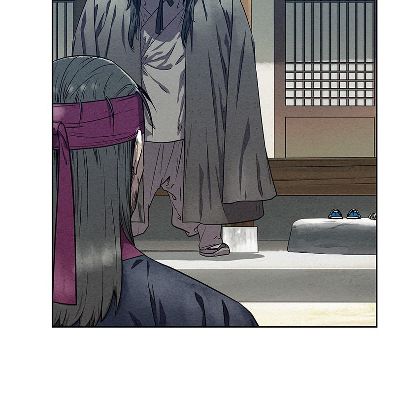 Spirit Hunter Chap 76 - Next Chap 77