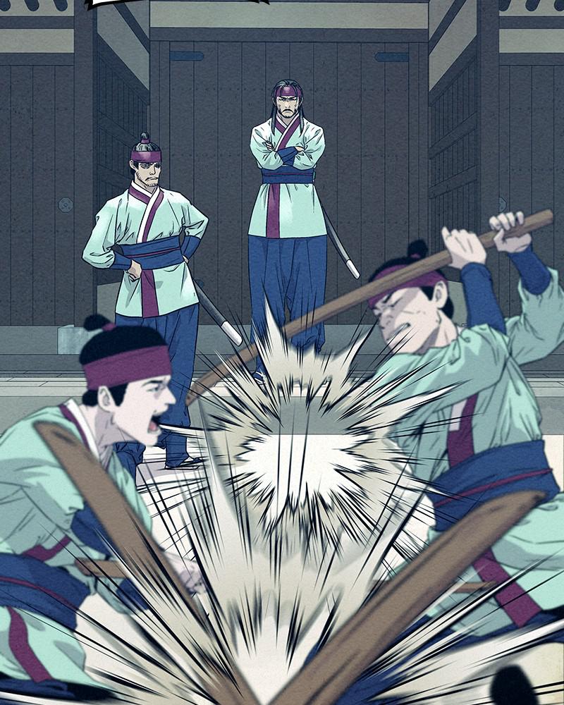 Spirit Hunter Chap 76 - Next Chap 77