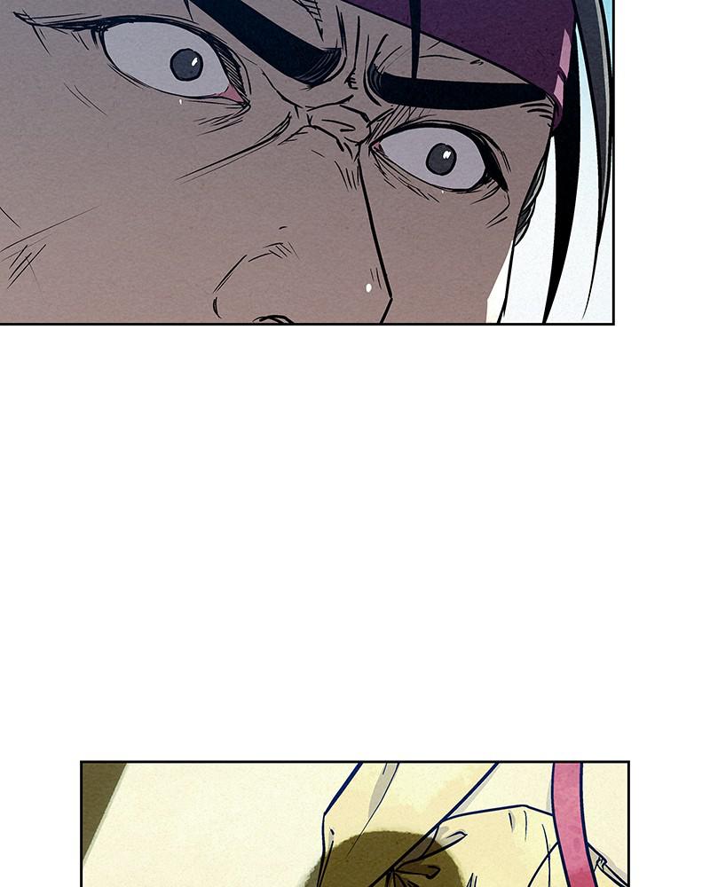 Spirit Hunter Chap 76 - Next Chap 77